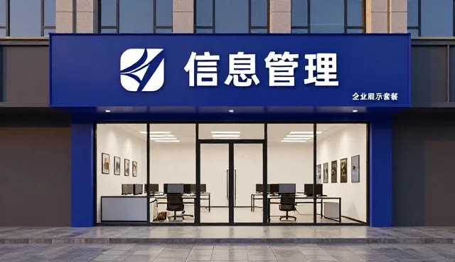 展示平台在供需匹配中的实际应用价值