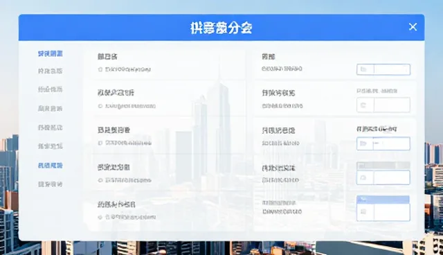 企业名录查询：两种常见做法的优劣比较